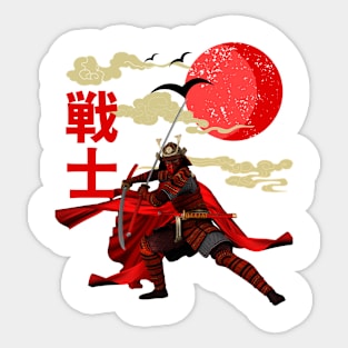 Japanese warrior Sticker